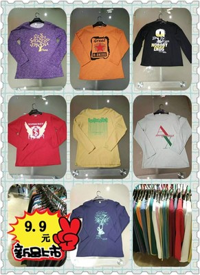 一站式童裝批發(fā)指南 從衛(wèi)衣到打底褲，加絨加厚高清細(xì)節(jié)全解析