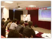 上海企業內校員培訓 量規儀器校驗員輔導班全面解析